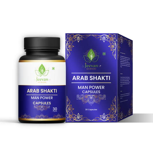 Arab Shakti – Power of Ayurvedic Bhasma & Herbs