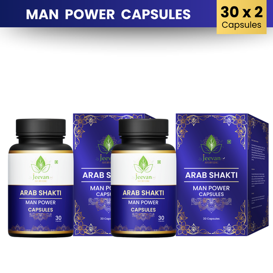 Arab Shakti Double – Power of Ayurvedic Bhasma & Herbs