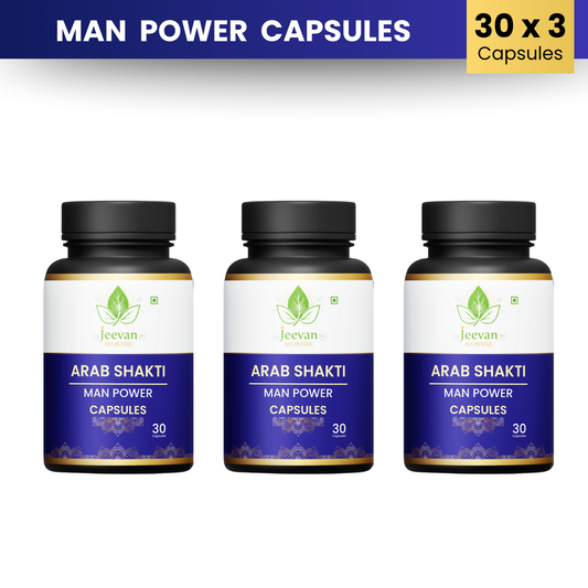 Arab Shakti Triple – Power of Ayurvedic Bhasma & Herbs