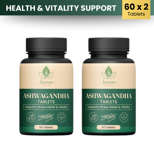 Ashwagandha Dual